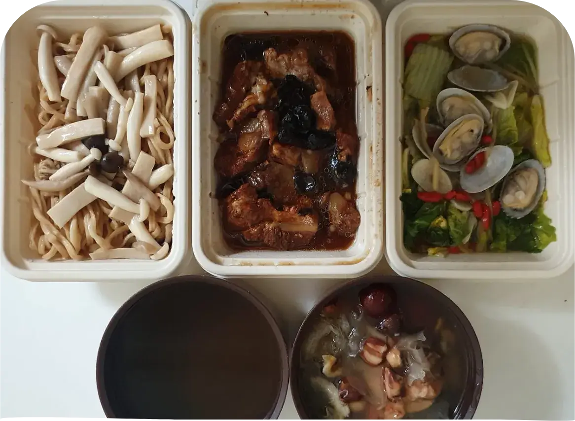 Image 59: Chew Ming