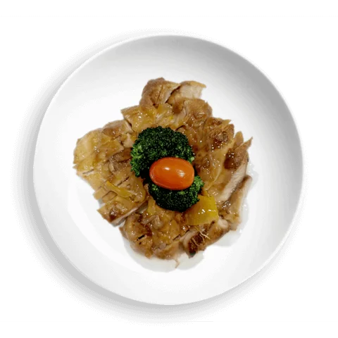 Image 22: Yuzu Honey Chicken