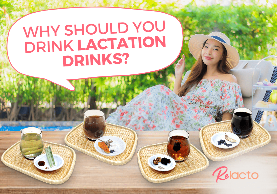 Why Should You Drink Lactation Drinks?